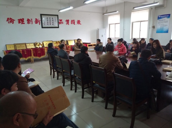 信工系兼职老师见面会.jpg