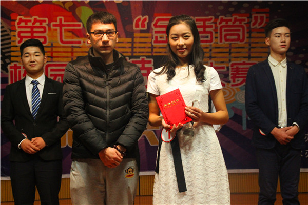 http://www.chenggong.edu.cn/cg_tw/upload/images/2015/12/1154829627.jpg