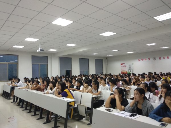 新学期收心班会2.jpg