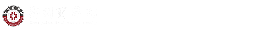 纪律检查委员会