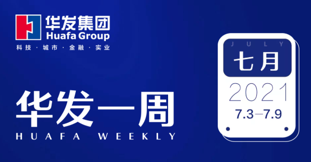 ks凯时一周.png ks凯时一周.png