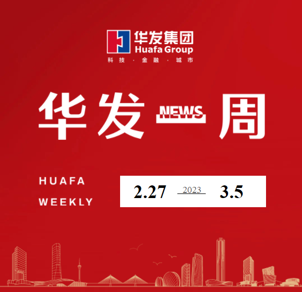 ks凯时一周.png ks凯时一周.png